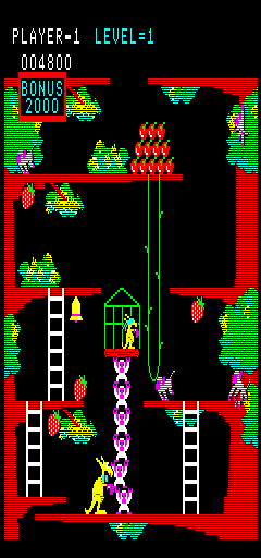 Kangaroo (Atari) Screenshot 1